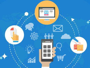 企业App开发外包 技术服务环节的关键注意事项